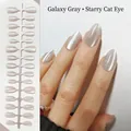 Galaxy gray almond press-on nails featuring shimmering starry sky cat-eye effect - Galaxy Gray Starry Cat Eye (MY15#)