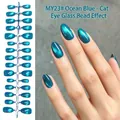 MY23 ocean blue cat-eye press-on nails with glass bead effect 80 characters - Ocean Blue Glass Bead Cat Eye (MY23#)