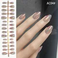 Iridescent holographic almond shape press-on nails variant AC04# for DIY nail art - AC04#