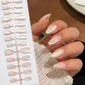 Handmade almond press-on nails with starry cat-eye glitter in cherry blossom pink - Sakura Pink Cat Eye (MY10#)