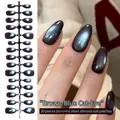 Set of 30 professional brown-blue cat-eye short almond press-on nails for women - Brown Blue Cat Eye (MY12#)