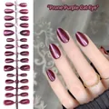 Elegant prune purple cat eye almond press-on nails with a realistic glossy finish - Prune Cat Eye (MY14#)