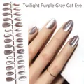 Twilight purple gray cat eye almond shape handmade press-on nails 30 pieces set - Twilight Purple Gray Cat Eye (MY07#)