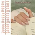 Handmade almond-shaped dusty pink press-on nails set for a realistic natural look - Dusty Pink (DXR18#)