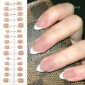 Elegant French tip almond press-on nails set in nude and white short style FS04 - French Taro Nude (FS04#)