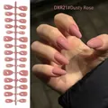 Realistic glossy almond shape press-on nails in honey bean pink color DXR21 variant - Honey Bean Pink (DXR21)