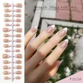 Realistic short almond press-on nails with French style pink tips, model FS12# - Purple Tip French (FS12#)
