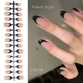 French style almond press-on nails with elegant black tips and nude base FS09# - Black Tip French (FS09#)