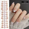 Almond shaped press-on nails with white floral vine design in nude pink - Floral Vine (SJ03#)