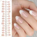 Elegant almond-shaped press-on nails with white floral vine design and nude base. - Floral Vine (SJ04#)