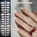 Short almond press-on nails with nude base and white French tips for a natural look - Soft Edge French (FS05#)