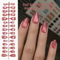 Handmade almond press-on nails in red bean sand color with cat-eye glass bead effect - Red Bean Paste Cat Eye (MY22#)