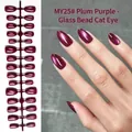 Plum purple glass bead cat eye almond press-on nails set for elegant manicure looks - Plum Purple Cat Eye (MY25#)