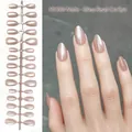 Nude almond press-on nails with glass bead cat eye shimmering effect style MY26 - Nude Cat Eye (MY26#)