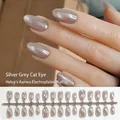 Elegant silver-grey cat-eye almond press-on nails featuring a shimmering aurora finish. - Silver Gray Cat Eye (DD06#)
