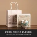 100ml / Gilt silver green dragon_meditation master cup [gift box gift bag]