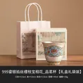 40ml / Teetasse Aus Vergoldetem 999er Silber Mit Cloisonné-blumenmuster [geschenkverpackung In Schachtel Und Geschenktüte]