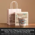 Elegante filigraan zilveren emaille theekopset inclusief geschenkdoos en draagtas - 40ml / Verstrengelde Lotus Stijl (Cadeaudoos & Tas)