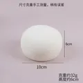 10cm Tall White (pu) Steamed Bun