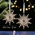 Flocon de Neige Étoilé Style E (HQZX1)