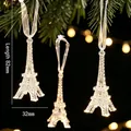 Glowing clear acrylic Eiffel Tower shaped Christmas tree ornament hanging decor - Eiffel Tower Shape (HQZX9)