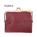 Vintage faux leather kiss-lock coin purse for women, elegant burgundy purple variant - Purple