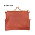 Vintage brown faux leather kiss-lock coin purse for women with rose gold metal frame - Brown