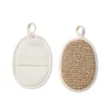 Natural loofah and cotton linen exfoliating bath pads for body scrubbing - 9*14cm Jute Scrubber Pad
