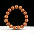Natürliches 20mm Myanmar Huanghuali Holzperlenarmband für Herren, buddhistische Gebetskette - Einzelschleifen-Stil / 12mm*17 Perlen