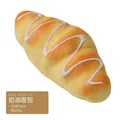 Pan de Crema