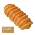 Pan de Oruga