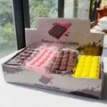 Chocolate Bar (Random Style)