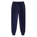 Classic navy blue fleece-lined joggers with adjustable drawstring and elastic waistband - S / Bottoms / Dark Blue