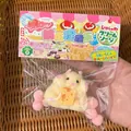 Slow rebound hamster squishy toy with cheese for stress relief - Cartoon Hamster Squishy / Yellow