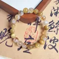 Macro detail of natural golden tiger eye and rutilated quartz beaded bracelet jewelry - Single Loop (Approx 8mm) / Yellow