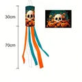 Halloween windsock flag with skull and pumpkin patterns for outdoor garden decoration 100cm - Pumpkin and Skull Combination Pattern (20260506150500)