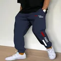 Pantaloni sportivi uomo blu navy con stampa Paris e strisce laterali decorative - Blu Scuro (Stile D)