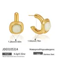 Pendientes minimalistas de acero inoxidable chapados en oro resina hipoalergénicos - Pendientes Acanalados Cuadrados (JDE0105314)