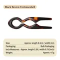 Épingle à cheveux en U en acrylique motif écaille de tortue brun foncé - 8.3x2cm / Acétate - Écaille Noire Brune en U