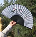 Traditional Chinese style folding fan with cherry blossom pattern and tassel - Beige-Green Bai Juyi Poetry Style (A Smile Women's Fan-94)