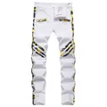 Men's white slim fit jeans with yellow camouflage splicing detail and ribbed knees - EU 38