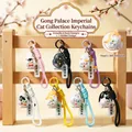 Porte-clés chat impérial mystère avec tête rotative à 360° et corde tressée - M475 Imperial Cat's Tale Box 6 / Coffret Complet