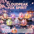 Collection of translucent fox spirit resin figurines in a fantasy night setting - Yunxiu Spirit Fox (80309) / Full Set (6 Pieces)