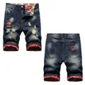 Vintage wash distressed straight denim shorts with red patterned lining and cuffed hems - EU 38 / Dark Blue (782#)