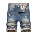 Short en jean déchiré pour homme coupe droite avec doublure intérieure à motifs colorés - EU 38 / Style bleu clair délavé avec déchirures (663#)