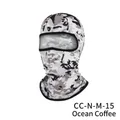 Premium κουκούλα ποδηλασίας παραλλαγής ocean coffee αντιανεμική και αναπνεύσιμη - Καφέ του Ωκεανού