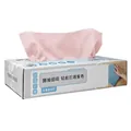 Roze microvezel uittrekbare schuurspons in een herbruikbare keuken schoonmaakdoos - 25 Vellen (30*30cm) / Roze Doos