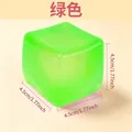 4.5CM / Solid Color - Green