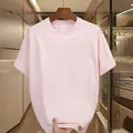 Pink / S