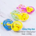 Coffret de jouets de bain canards en caoutchouc jaune avec mini bouée et filet de pêche - Ensemble Canard d'Eau